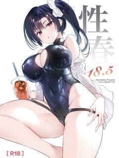 [OTOMEKIBUN (Sansyoku Amido.)] Seishun 18.5