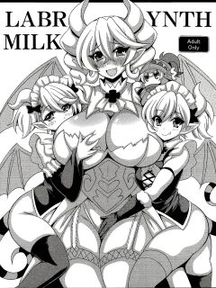 [Leaz Koubou (Oujano Kaze)] LABRYNTH MILK (Yu-Gi-Oh! OCG) [MMAG Translations]