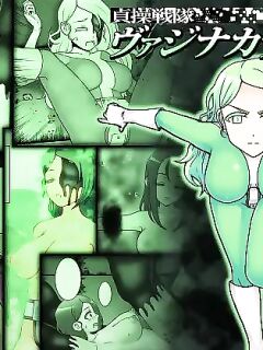 [STUDIO HP+ (IceLee)] Teisou Sentai Virginal Colors Ch.4 | Chastity Sentai Chaste Colors Ch. 4 Preview