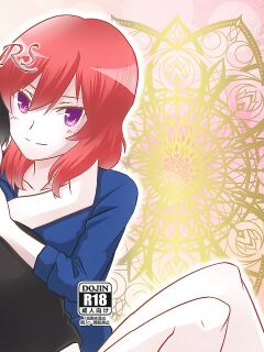 [Diamond Head (Cyonko DHC)] DEEP LOVERS (Love Live!) [Usr32]