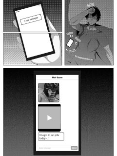 [Toui] Umemaro: Mari NTR Part 2.2 Preview