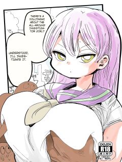 [Kiliu] Nandemo Chousa Shoujo No Doujinshi Ga Deta? Wakarimashita Chousa Shimasu [Kuraudo] Preview