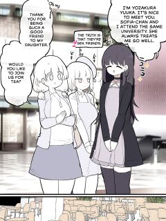 [Momomo] Futanari Ikemen Onnanoko Chinpo ni Meromero Sokuochi 38-sai Mama Manko Preview