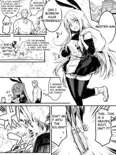 [Left Hand] Adventure-chan who got heated up by an aphrodisiac plant and got raped by the Tool Shop master for 3 days [CT]