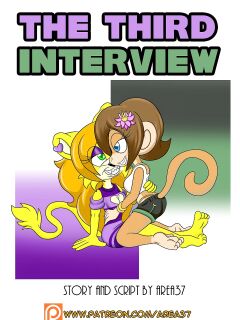 [Area37] The Third Interview