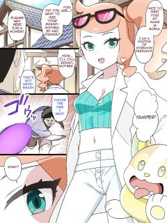 [Kusayarou] Slave Ball Brainwashing - Sonia & Yamper