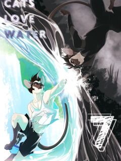 [Peritian] Cats love water 7