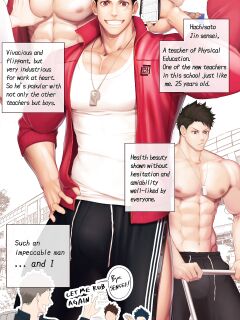 [Haruaki] SHARE A SECRET