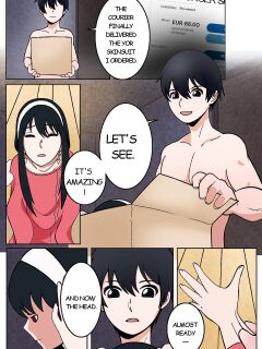 [DioGio] Yor Skinsuit Preview