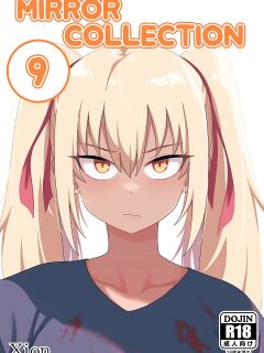[Xion] Mirror Collection Vol.9