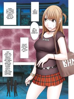 [Crimson] Crimson SMASH Comic Ver