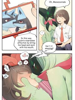 [Gudl] Meowscarada (Pokémon)