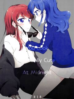 You Look Especially cute at midnight (Aikatsu!)