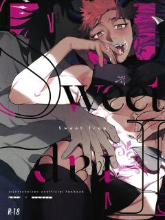 (Yougen 10) [Mameya Honpo (Mameko)] Sweet Trap (Jujutsu Kaisen) [Toratora-chan scans]