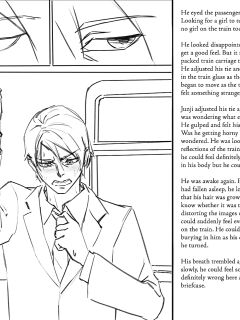 [Arisa Yoshi] Train Stop