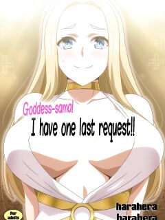 [Hara] Megami-sama Saigo no Onegai‼ [Translated] Preview