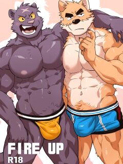 [KUMAK] Fire Up {Uncensored} {HD}