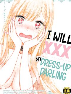 (COMIC1☆20) [KNIFE EDGE (Hoshitsuki Neon.)] Kono Bisque Doll ga xx o Suru | I Will XXX my Dress-Up Darling (Sono Bisque Doll wa Koi o Suru) [head empty]