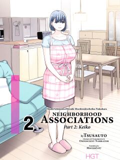 [HGT Lab (Tsusauto)] Jichikai no Hitozuma wa Totemo Ecchi Deshita. 2 Chiku Center Shokuin Nakahara Keiko Hen | Neighborhood Associations Part 2: Keiko [MisterJ] [Full Color Version]