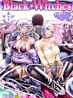 [CELLULOID-ACME (Chiba Toshirou)] Black Witches 6