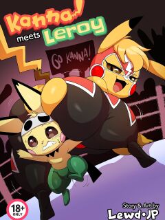 Kanna Meets Leroy
