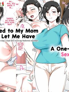 [Circle Spice] Hahaoya ni Kokuhaku Shitara Ichinichi dake Sex o Sasete Kureta Hanashi | I Confessed to My Mom and She Let Me Have a One-Day-Only Sex-Fest [korafu] Preview