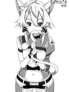 [Angyadow (Shikei)] Extra 76 (Sword Art Online) {Hennojin}