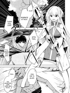 [Keiki] Akuochi Shinkan Yuri | Fallen Priestess Yuri (2D Comic Magazine Inmon Akuochi Kairaku ni Yotte Seigi o Uragiru Bishoujo-tachi Vol. 3)