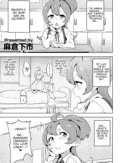 [Nanakagi Satoshi] Mama Show!! (COMIC Penguin Club 2023-01)