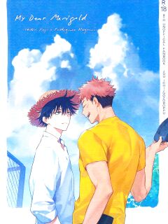 (Chou Yougen 2021 Osaka) [Toichi (Gozouroppu)] Marigold e | My Dear Marigold (Jujutsu Kaisen) [Juju Gang Scanlation]