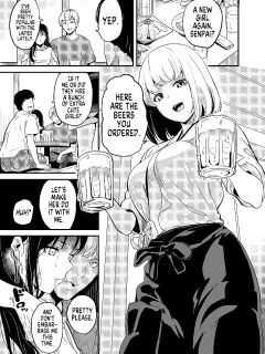 [DATE] Neneki to Dokyo Shiteita Otoko | A Man Who Lived With a Slime [SachiKing]