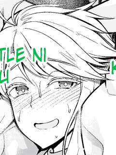 [Ankoman] Kukulkan, Othellottle ni Tsukamaru (Fate Grand Order) [hardcase8translates]