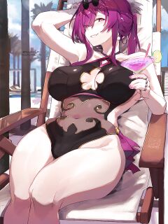 [Magister] Term 42 Preview