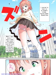 [Fuyuno Mikan] Kyodai na Imouto ni wa Sakaraenai | I can't go against my giant little sister