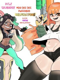 [Streachybear] Marina Milfification