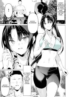 [Hiiragi Yuuichi] Kendo Girl 11 [Ra3byou] Preview