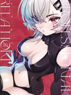 Saruei Vtuber - Fansly Doujinshi Preview