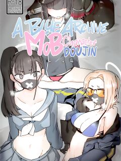 (C101) [Ekurabe (Henoeno)] Buruakamobu Erohon | A Blue Archive Mob Character Doujin. (Blue Archive) [head empty]