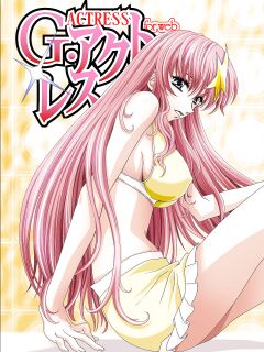 [Henreikai (Kawarajima Koh)] G-Actress -for web- (Gundam Seed Destiny, Gundam 00, Code Geass) [QazzyzzaQ]