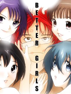 [Crack Graphic (Ryoh-Zoh)] Better Girls [EroGPx] Preview