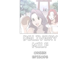 [ABBB] Delivery MILF Onsen episode