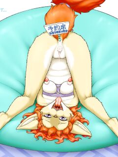 [Crocodiler Owen] Mikkeru Jelly Preview