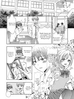 [Amuai Okashi Seisakusho (Yuukey)] Doppelgänger ni Kanojo mo Jinsei mo Ubawarete Bakunyuu JK ni Sareta Boku [Incomplete]