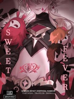 [PCrow] Sweet Fever (Genshin Impact)