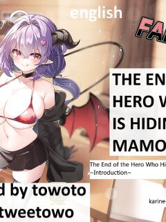 THE END OF THE HERO WHO IS HIDING MAMONO (karine_yukari) succubus seduction hero drain big breasts