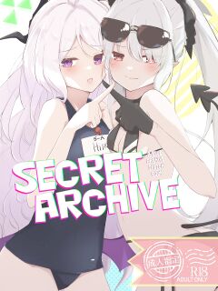 [Tefteria (Tef-sora)] Hikoukai Archive | Secret Archive (Blue Archive) [Usr32]