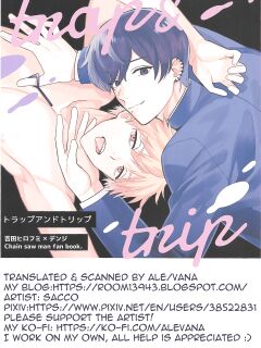 [Sacrament (sacco)] trap & trip (Chainsaw Man) {Ale VanaN'Ice}