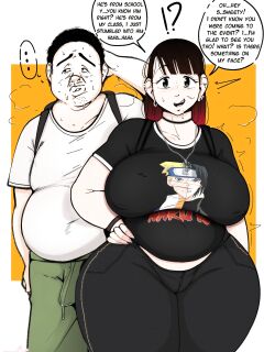 [BitterCream] Otaku Girlfriend