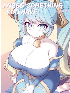 [Strong Bana] I NEED SOMETHING YOU HAVE (League of Legends)