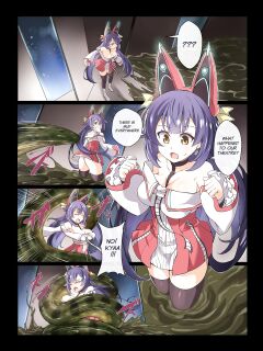 [Mist Night (Co_Ma)] Love Squeeze Afermath - Hell of Squeezed Short Preview